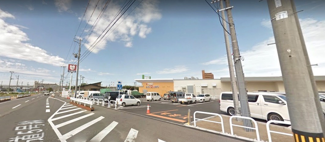 スーパー　ウオロク馬越店（スーパー）まで269m