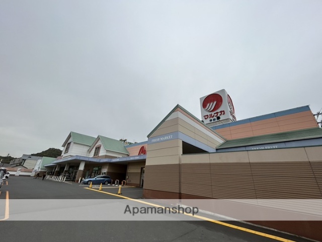 スーパー　（株）山陽マルナカ／宇野店（スーパー）まで1759m