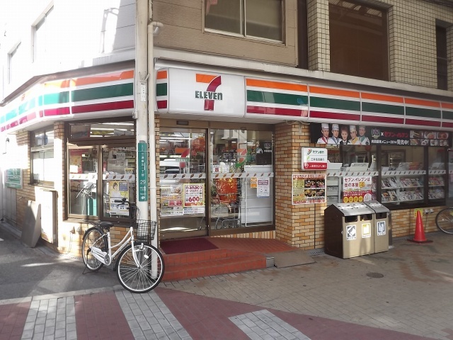 コンビニ　セブンイレブン三津屋店（コンビニ）まで343m