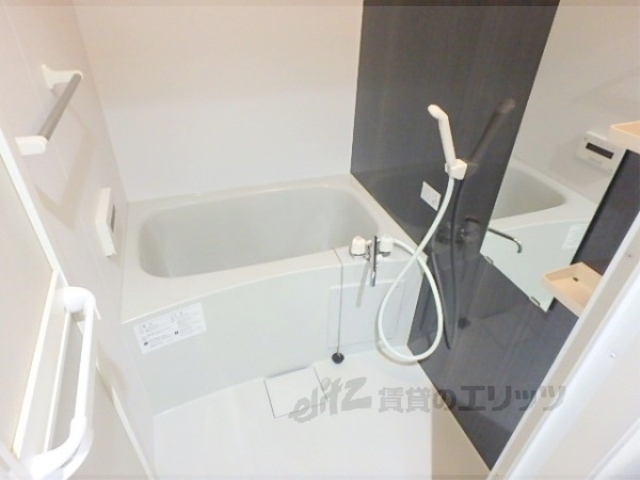 バス・シャワールーム　ユニットバス