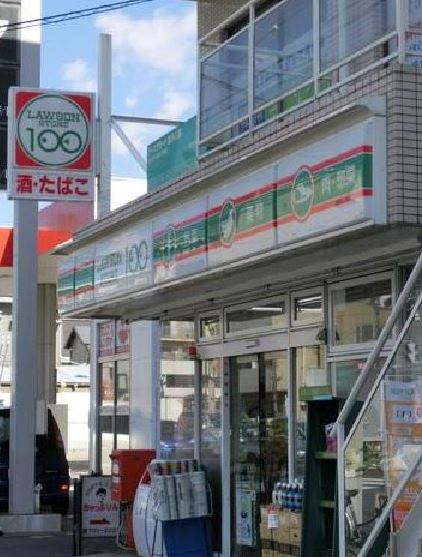 コンビニ　ローソンストア100 金沢六浦一丁目店（コンビニ）まで973m
