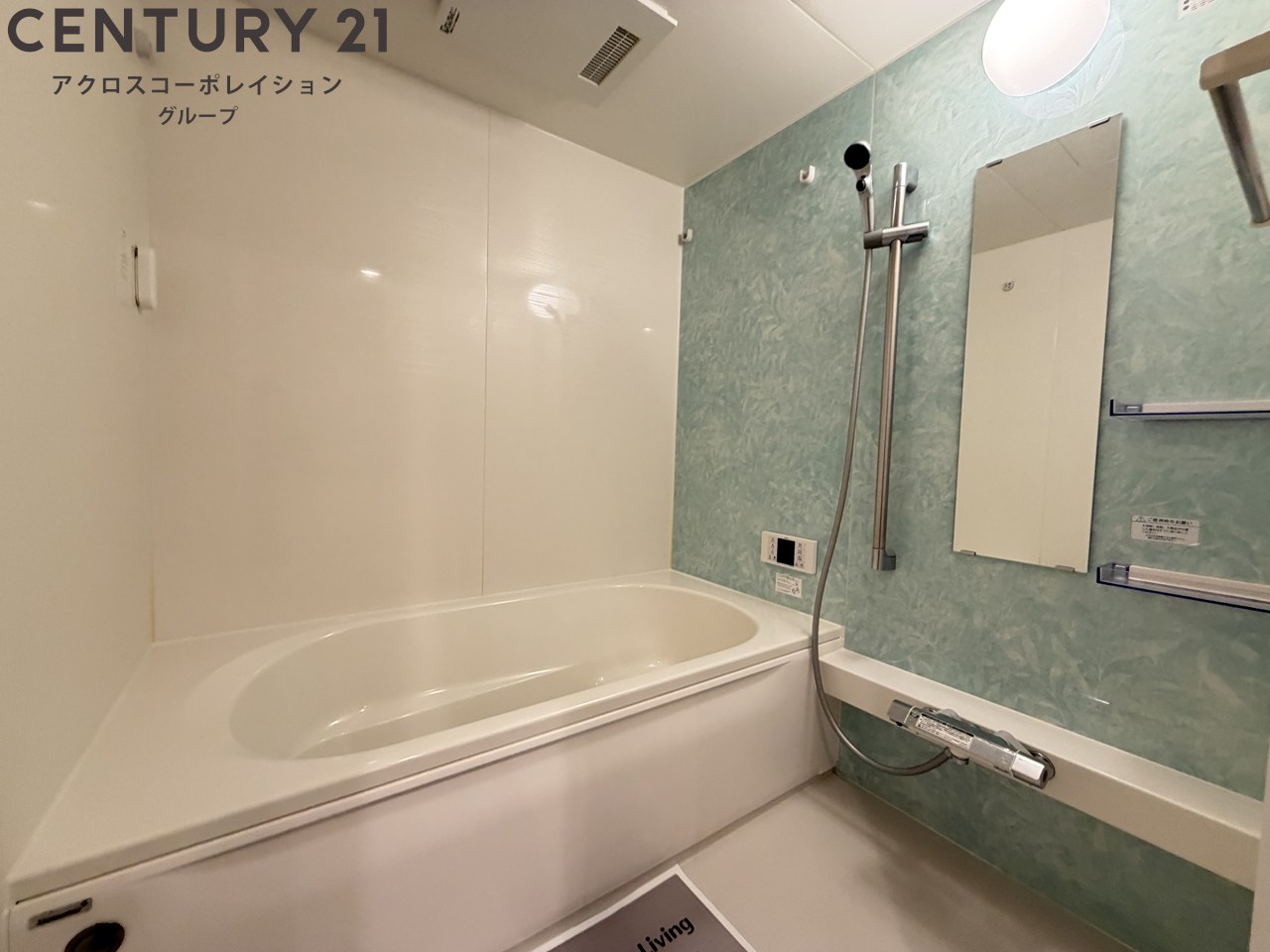 バス・シャワールーム　清潔感のあるバスルーム♪