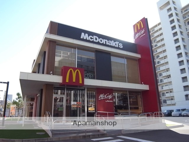 飲食店　マクドナルド山王橋店（飲食店）まで401m