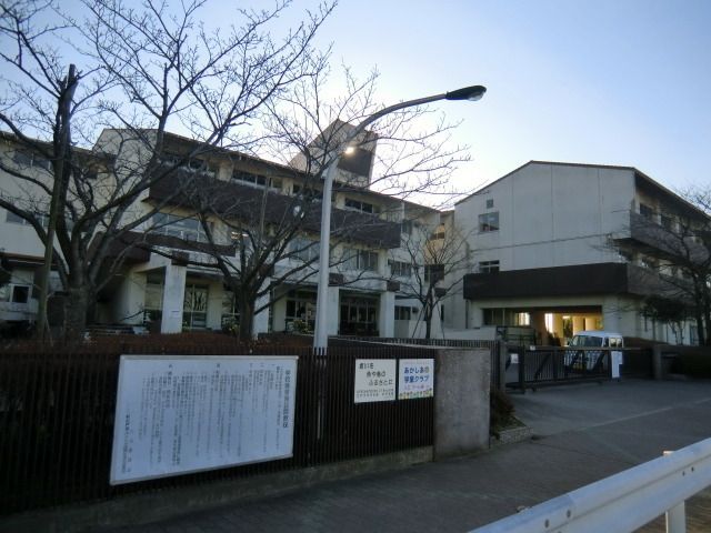 小学校　新松戸西小学校（小学校）まで850m