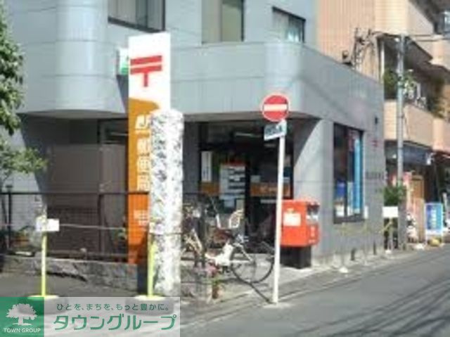郵便局　稲田堤郵便局（郵便局）まで50m