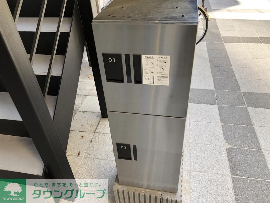 その他共有部分