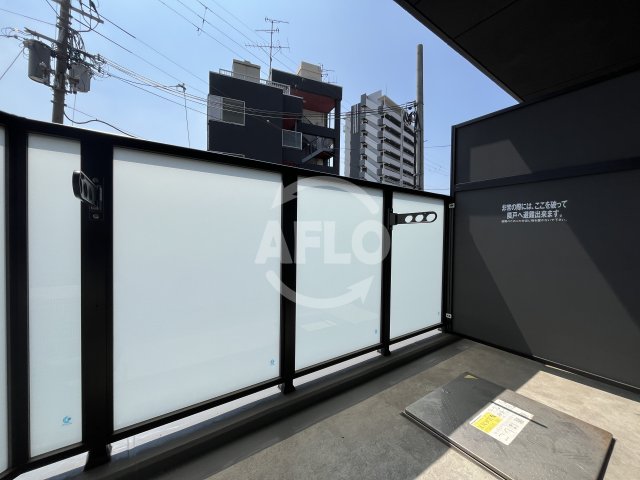 バルコニー　イルリッシュ西中島　バルコニー