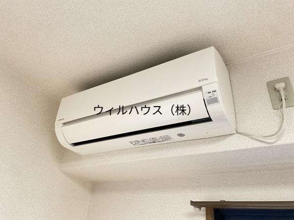 その他設備　エアコン！