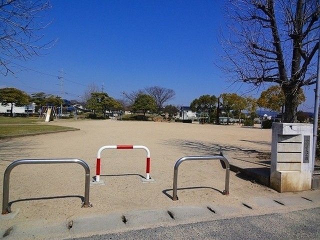 公園　亀島第５公園（公園）まで650m