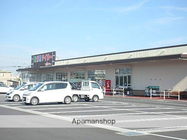 スーパー　食鮮館タイヨー福田店（スーパー）まで403m