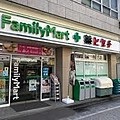 コンビニ　ファミリーマート 薬ヒグチ中書島駅前店（コンビニ）まで142m