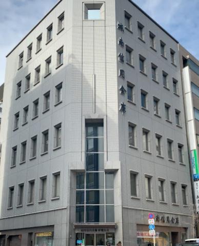 銀行　城南信用金庫新橋支店（銀行）まで212m