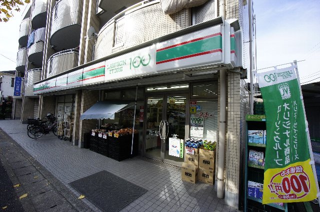 スーパー　ローソンストア100 市川宝二丁目店（スーパー）まで383m