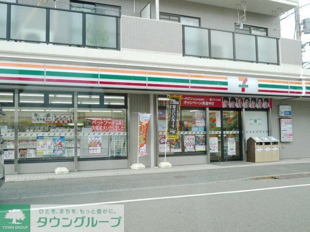 コンビニ　セブンイレブン川崎武蔵中原店（コンビニ）まで80m