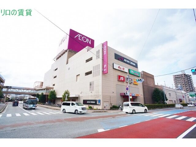 ショッピングセンター　イオン大野城ショッピングセンター（ショッピングセンター）まで1893m