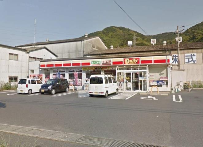 コンビニ　デイリーヤマザキ（コンビニ）まで108m