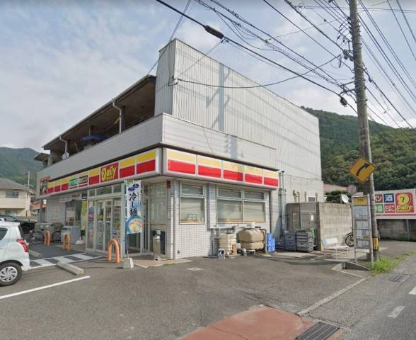 コンビニ　デイリーヤマザキ（コンビニ）まで1830m