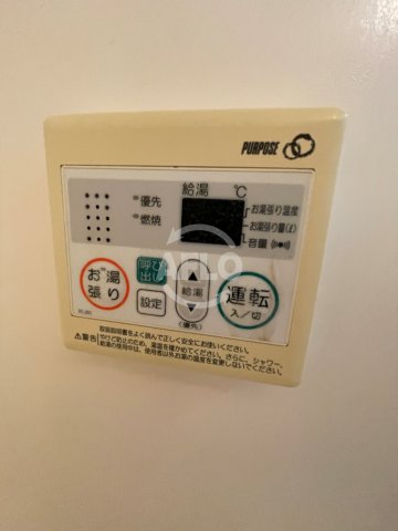 その他設備　ソミュール南栄　自動湯沸し器