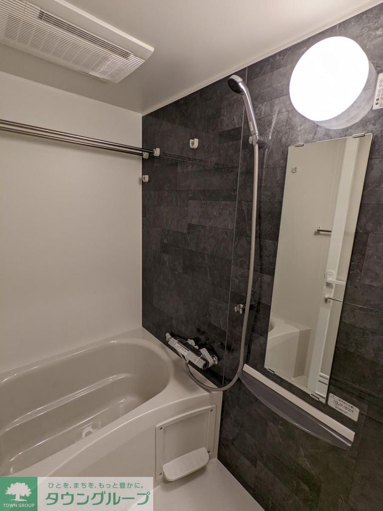 バス・シャワールーム　バス