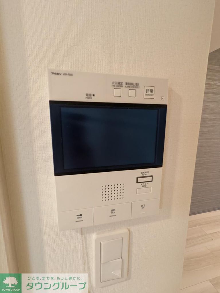 セキュリティ　設備