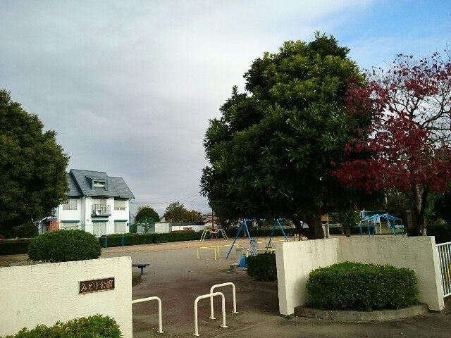 公園　みどり公園（公園）まで350m