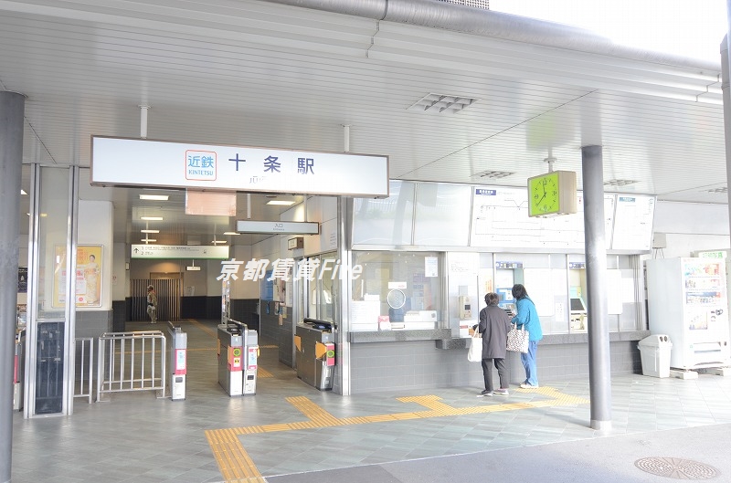 その他　近鉄　十条駅（その他）まで1700m