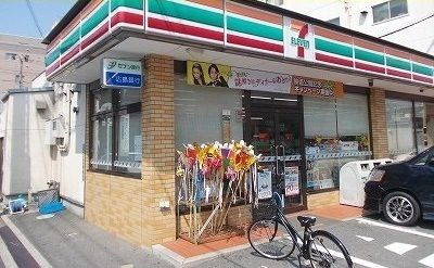 コンビニ　セブンイレブン（コンビニ）まで50m