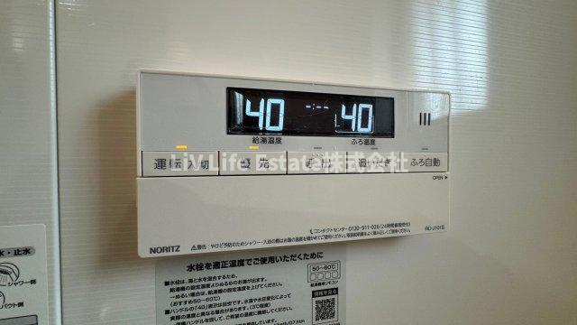 その他設備　同仕様写真