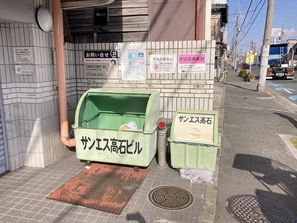 エントランス　ゴミ置き場！