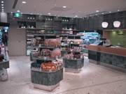 スーパー　MEIDI－YA　STORE渋谷ストアー（スーパー）まで417m