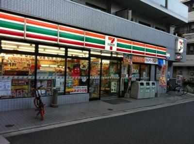 コンビニ　セブンイレブン広島西十日市店（コンビニ）まで80m
