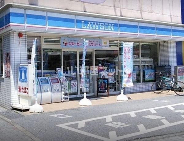 コンビニ　ローソン 八千代中央駅前店（コンビニ）まで591m