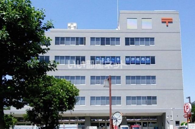 郵便局　八千代郵便局（郵便局）まで531m