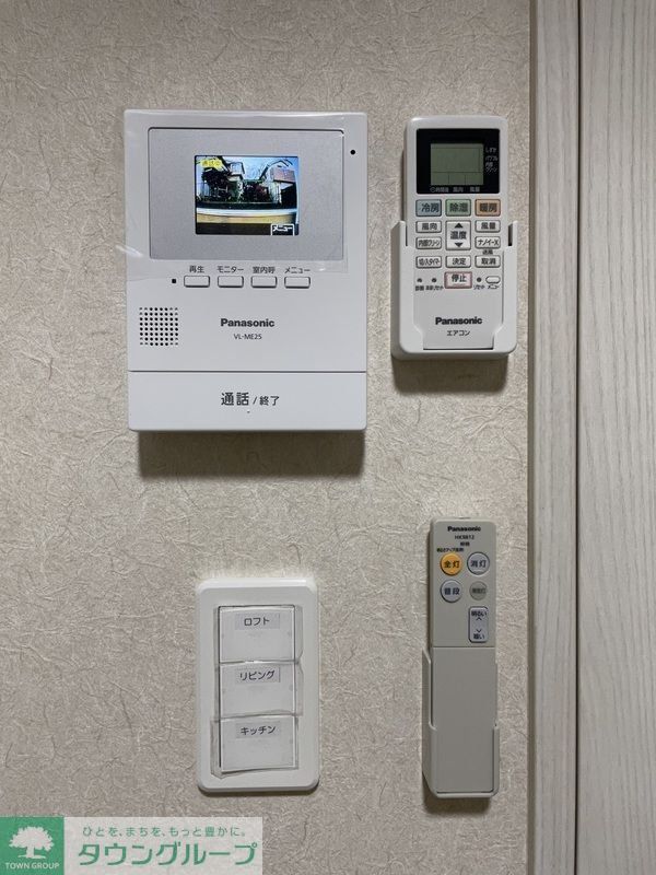 セキュリティ　★お部屋探しは株式会社タウンハウジング東京まで★