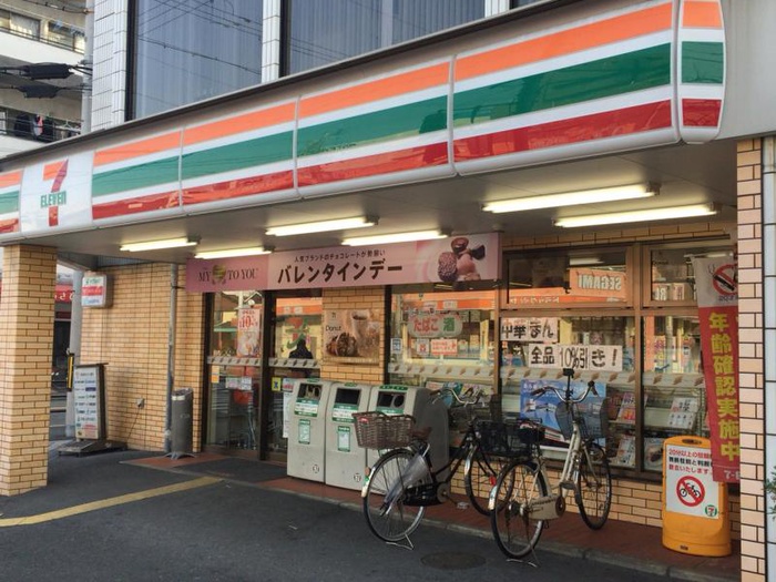 コンビニ　セブンイレブン大阪内代店（コンビニ）まで300m
