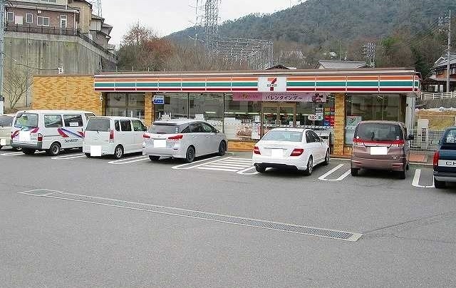 コンビニ　セブンイレブン（コンビニ）まで1200m