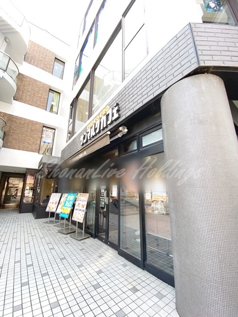 飲食店　サンマルクカフェ 戸塚店（飲食店）まで2002m