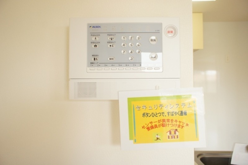 セキュリティ　図面と現状に相違がある場合には現状を優先