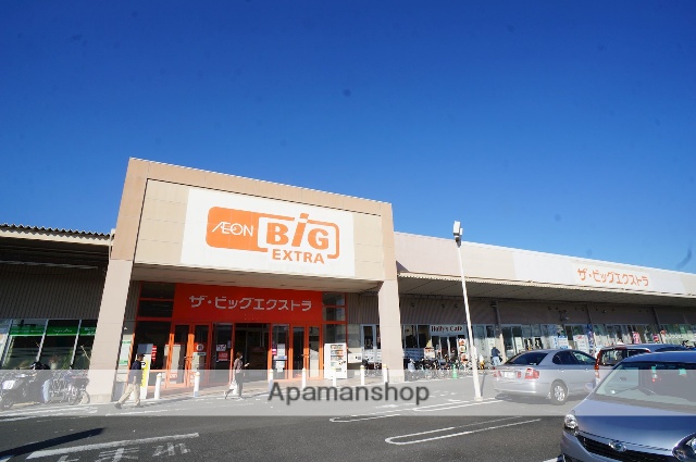 スーパー　関西スーパー　奈良三条店（スーパー）まで571m