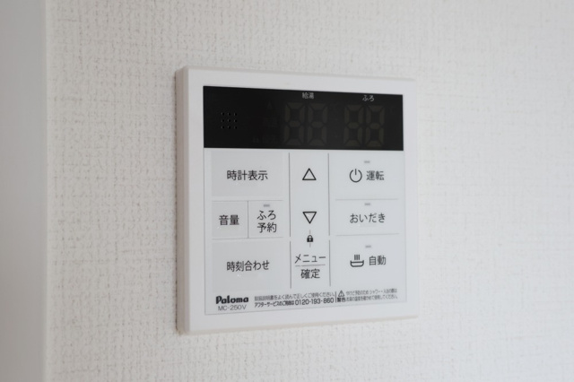 その他設備　※同建築シリーズの内装写真となります。 ※参考イメージ