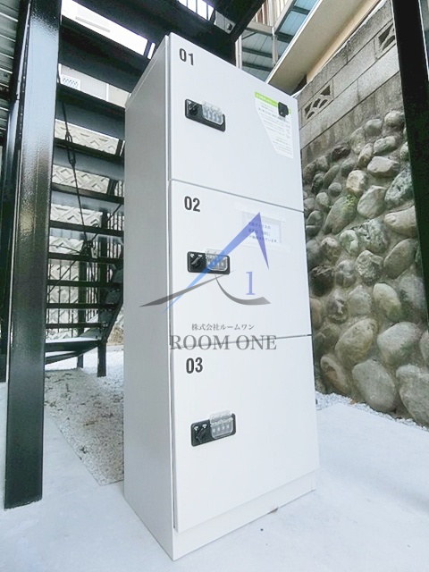 その他共有部分　宅配ボックスです。