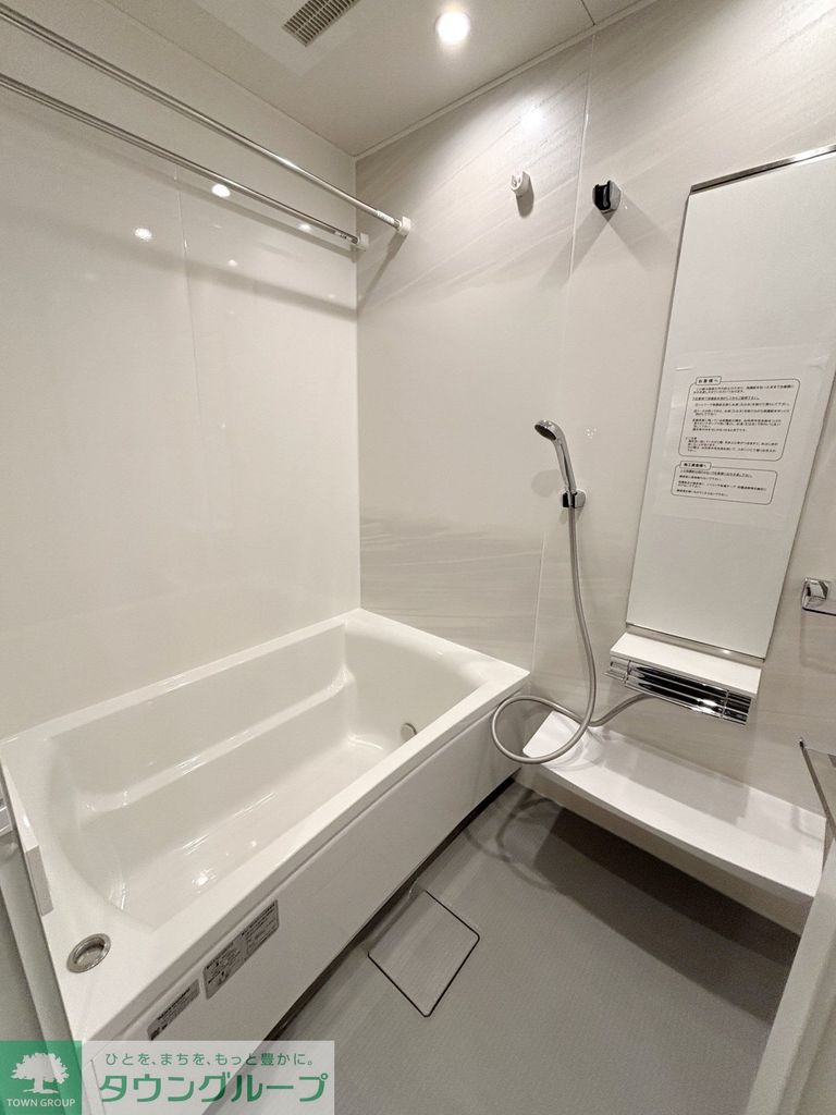 バス・シャワールーム　バス