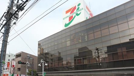 スーパー　イトーヨーカドー 上板橋店（スーパー）まで601m