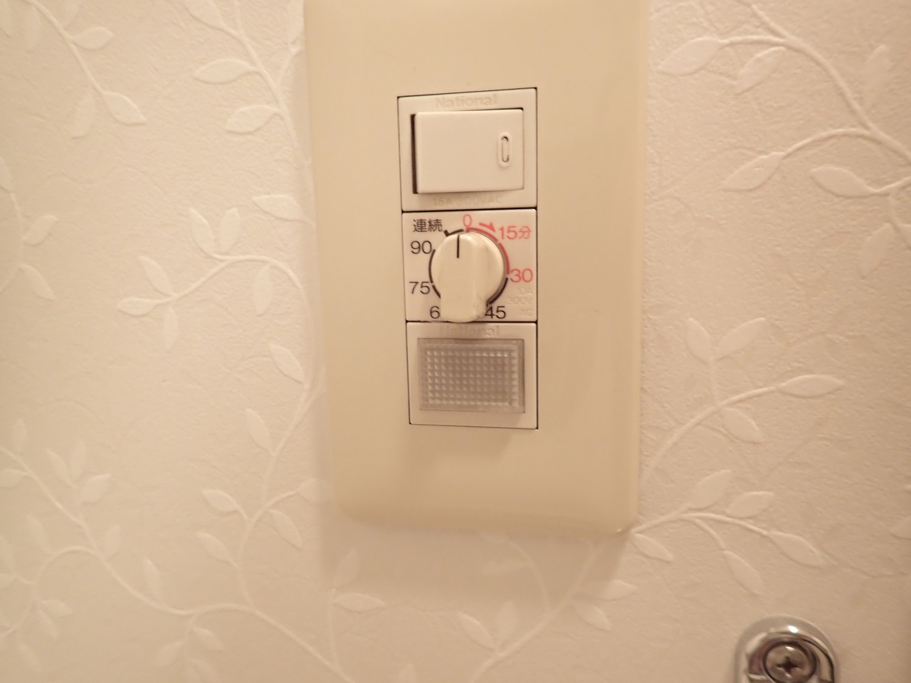 その他　浴室乾燥機