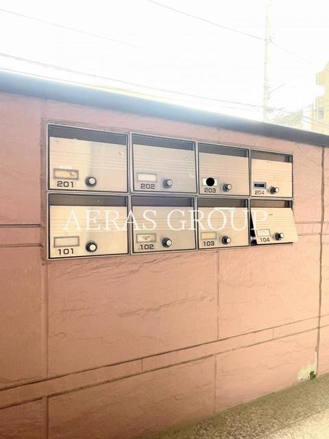 その他共有部分