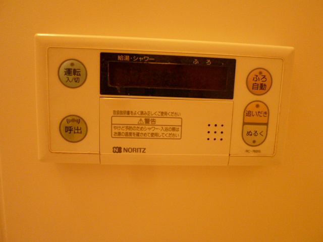 その他設備　給湯器パネル