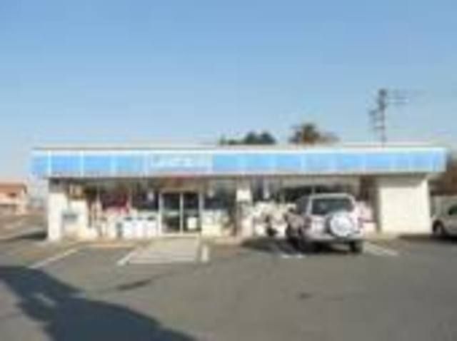 コンビニ　ローソン鶴ヶ島下新田店（コンビニ）まで619m