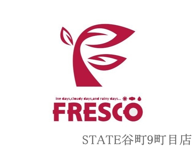 スーパー　フレスコ北浜プラザ店（スーパー）まで187m