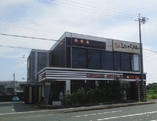 飲食店　元町珈琲浜松西伊場の離れ（飲食店）まで290m