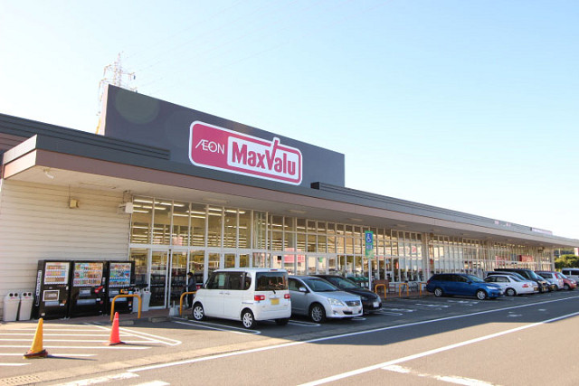 スーパー　マックスバリュ賀来店（スーパー）まで450m